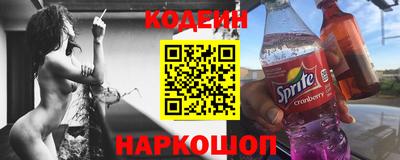 меф VHQ Гусев