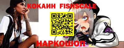 бутик Гусиноозёрск