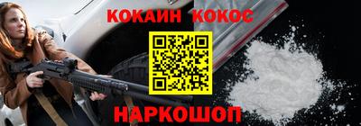 таблы Гусь-Хрустальный