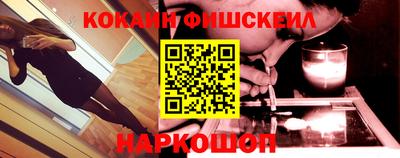 бутик Гусиноозёрск