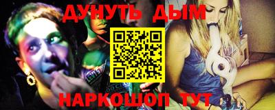 таблы Гусь-Хрустальный
