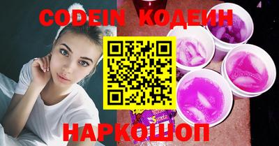 меф VHQ Гусев