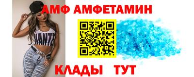 бутик Гусиноозёрск