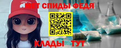бутик Гусиноозёрск