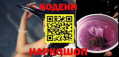 меф VHQ Гусев